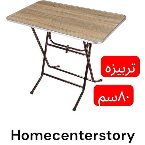 product_image_name-Generic-Wooden table with a heavy-duty iron frame, 80 cm-1