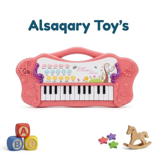 product_image_name-Generic-Portable Electronic Organ no.DJ230-1