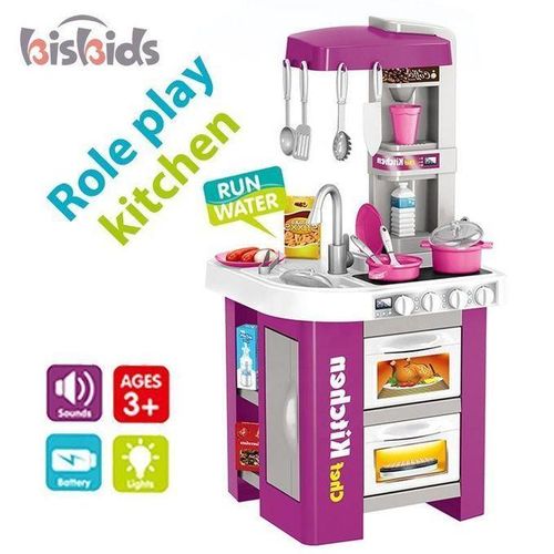 product_image_name-Generic-مجموعة ألعاب أدوات المطبخ للعب التظاهري تعمل بالبطارية مكونة من 49 قطعة للأطفال-2