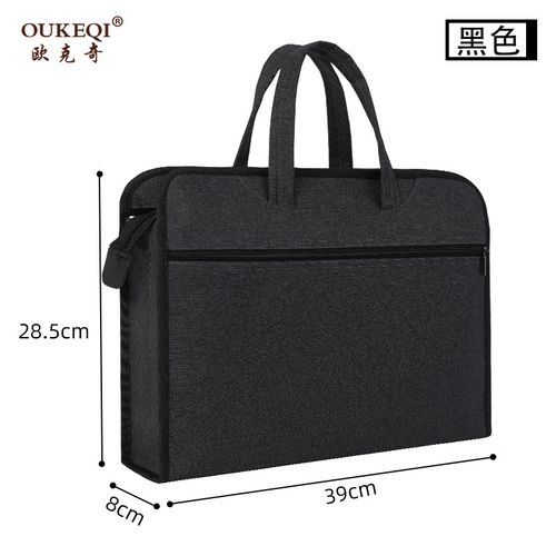  Leather briefcase business bag conference bag satchel