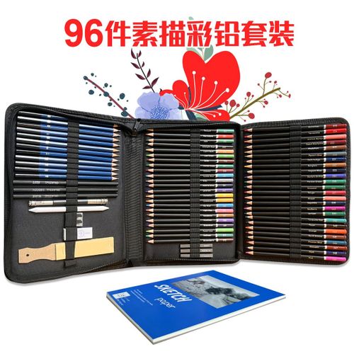 74Pieces Colored Pencils and Sketching Pencils Set with Drawing