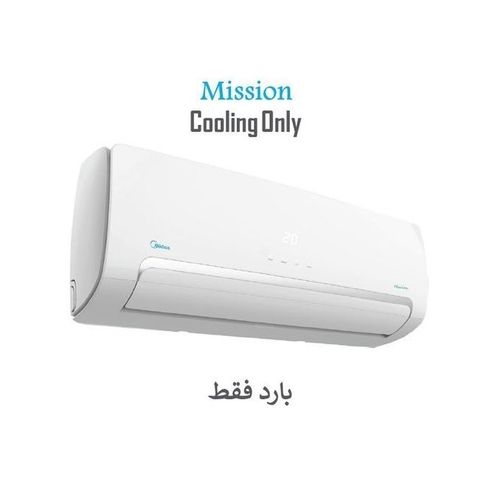 اشتري Miraco Midea 53MSMB1T-12CRأجهزة تكييف الهواء الحائط ‏(‏Mission‏)‏ هى الحل المثالى لتكييف الهواء فى الأماكن التى تتطلب التركيب الحائطي والشكل الجمالى بالأضافة إلى أفضل توزيع للهواء المكييف وأقل استهلاك كهربائي مع هدوء التشغيل ونظام فعال لتنقية الهواء‏.‏ في مصر