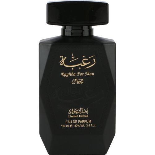 Buy Lattafa Raghba Perfume By Lattafa For Men , 100ml, Eau De Parfum in Egypt