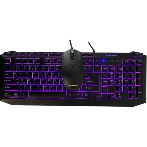 اشتري Yes Original GX3363 - Gamming Mouse + GX63 Gamming Keyboard Black kit في مصر