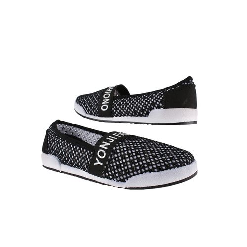 Buy Toobaco Women's Casual Sneakers With Perforated Cloth in Egypt