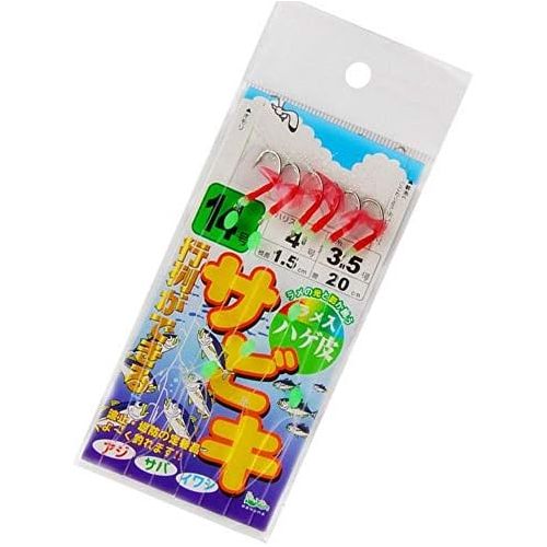Generic 6 Claw String Hook Luminous Beans Carbon Steel Bait Holder Fishing  Hooks @ Best Price Online