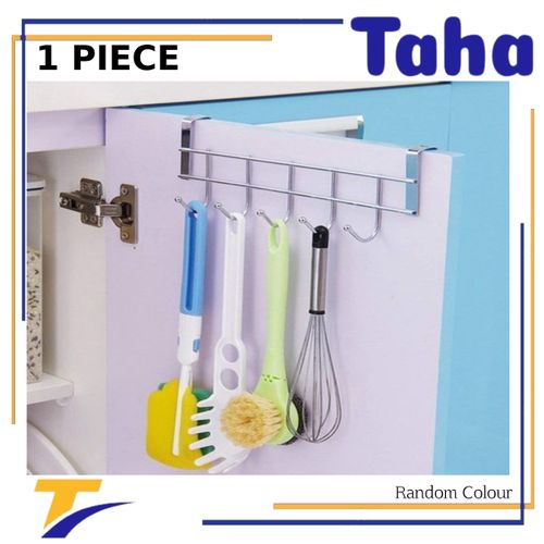 Buy Stainless Steel Hanger 5 Hooks. Installation On The Kitchen Cabinet Without Screws in Egypt