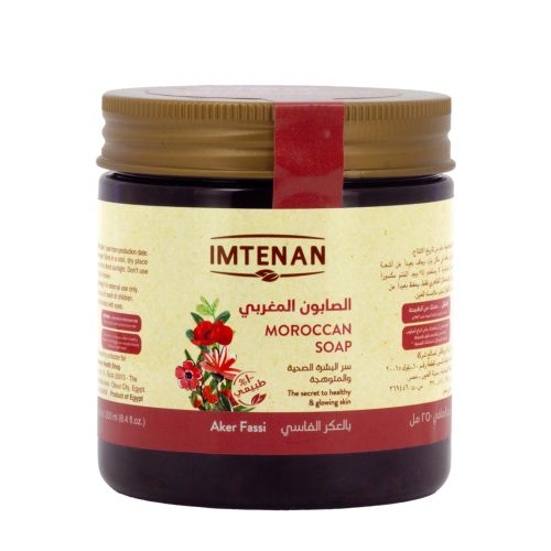 product_image_name-Imtenan-توهج الشرق: الصابون المغربي بالعكر الفاسي - 250 مل-1