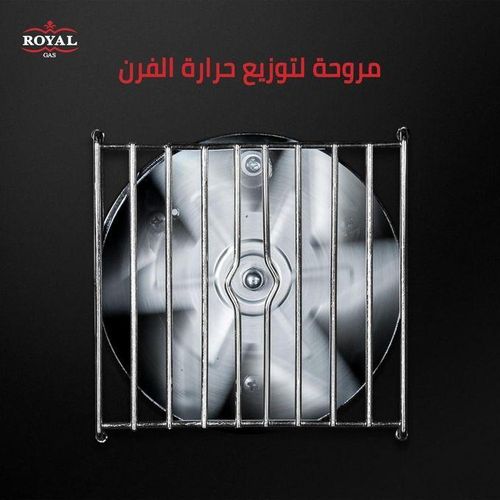 product_image_name-ROYAL GAS-بوتجاز رويال 5 شعله ارو 90 سم حوامل حديد 2 مفتاح-2