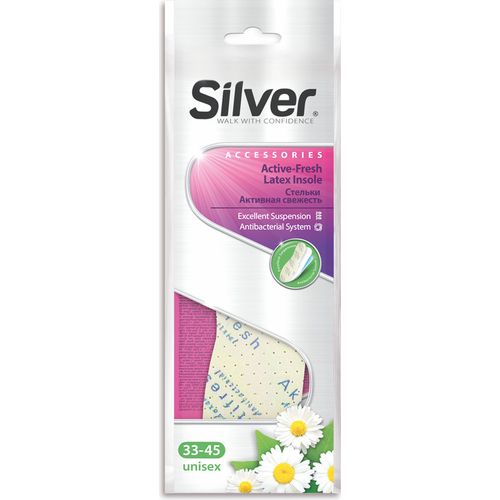 اشتري Silver Active-Fresh Latex Insole – Unisex – 33-45 في مصر