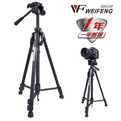 اشتري Weifeng WT-3560 Professional Portable Aluminum Tripod في مصر