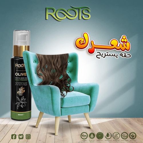 product_image_name-Roots-Olive oil- 50 Ml-2