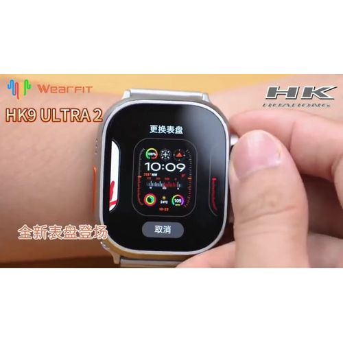 Generic HK9 Ultra 2 AMOLED Smartwatch With ChatGPT,, AI Watch Face