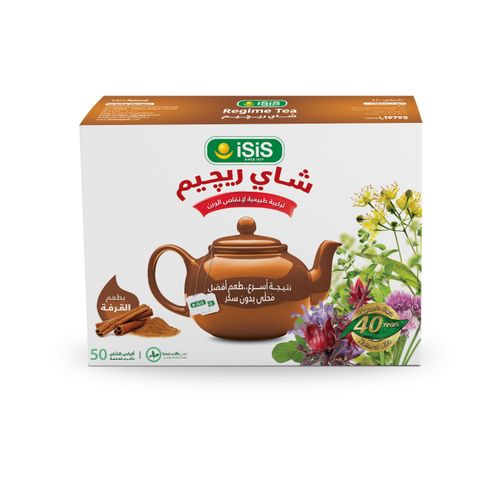 اشتري Isis Regime Tea With Cinnamon - 50 Tea Bags في مصر