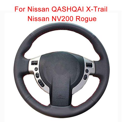 Qashqai steering wheel deals cover