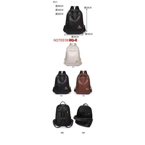 product_image_name-Generic-شنطة ظهر حريمي جلد فاخر، تصميم جلد مجدول أنيق، متعددة الجيوب، عملية وخفيفة، مناسبة للعمل والجامعة والسفر-2