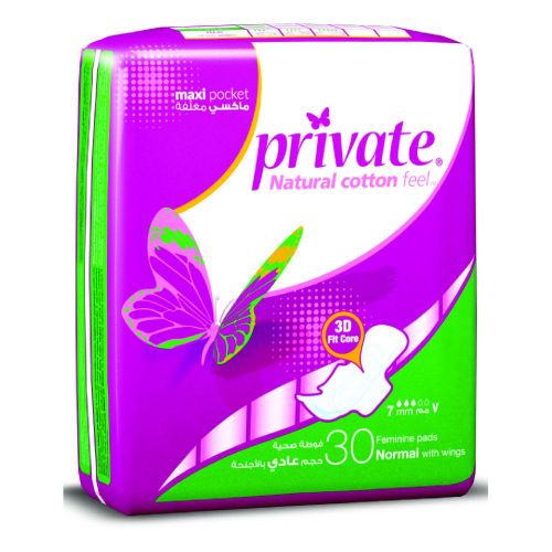 اشتري Private Sanitary Napkins Soft Cotton Normal With Wings - 30 Pads في مصر