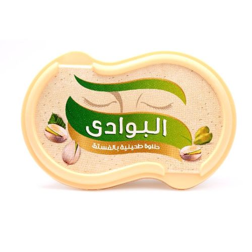 Pistachio Halawa – 300g