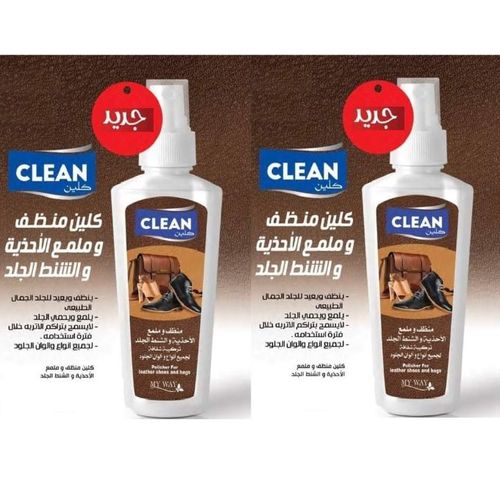 Buy My Way CLEAN Polisher Shoes- 60 Ml-2pcs in Egypt