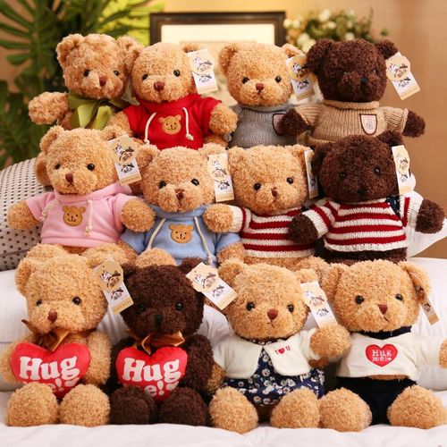 It's a boy teddy bear wholesale deals