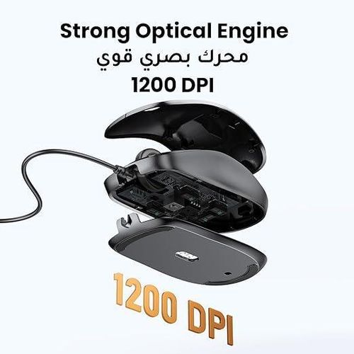Ugreen ماوس سلكي USB للكمبيوتر واللابتوب تصميم مريح قبضة مريحة دقة 1200 DPI طول السلك 1 5 متر أزرار صامتة تتبع بصري للكمبيوتر الشخصي والـ PC أسود - image 3