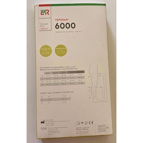 product_image_name-Generic-شراب لعلاج دوالي تحت الركبة من فينوسان 6000، XXL-2