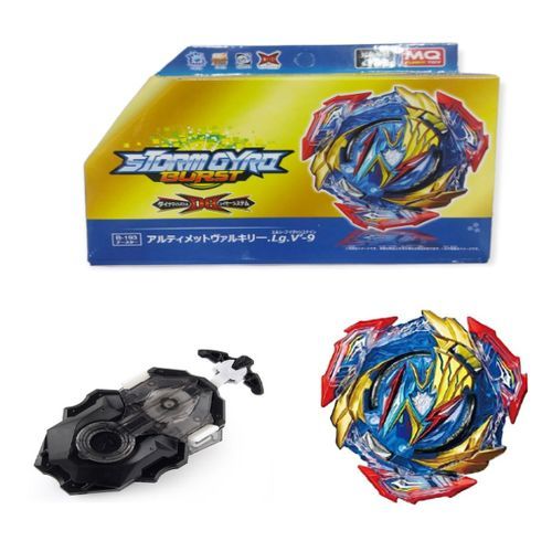 Beyblade Burst QuadDrive B-193 Ultimate Valkyrie Legacy Variable