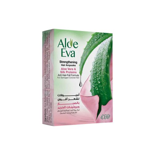 Buy Aloe Eva Hair Ampoules with Aloe Vera and Silk Proteins in Egypt