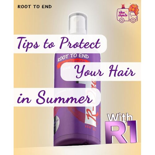 Root To End بخاخ R1 سيلك سليوشين للشعر من روت تو اند - image 4