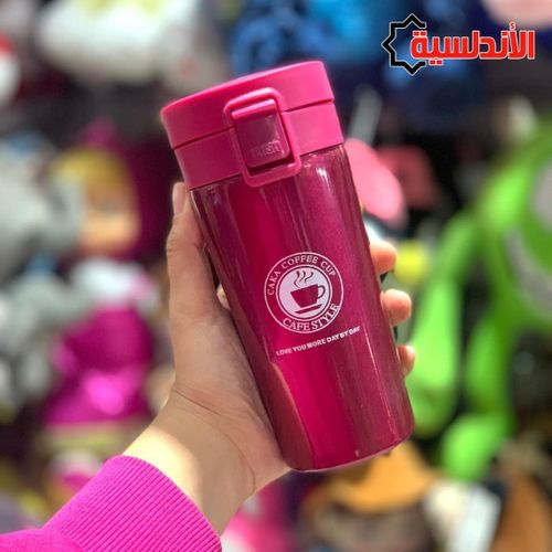 product_image_name-Generic-ترمس قهوة مزدوج الجدار من الفولاذ المقاوم للصدأ بسعة 380 مل-1