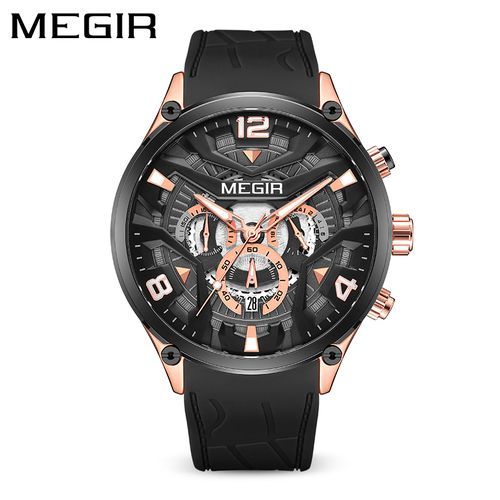 Megir jumia online