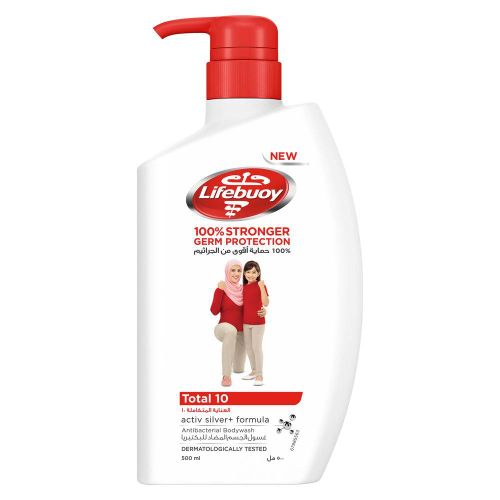 سعر Lifebuoy Body Wash Total 10 500ml فى مصر جوميا مصر كان بكام