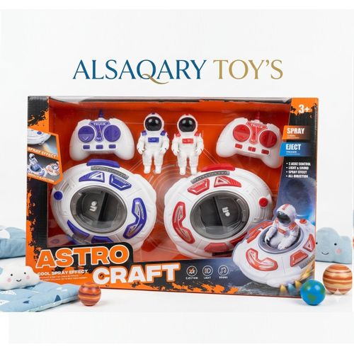 product_image_name-Generic-مجموعة ألعاب سيارة روڤر مزدوجة تعمل بالتحكم عن بعد: سيارتان وجهازَي تحكم عن بعد-2