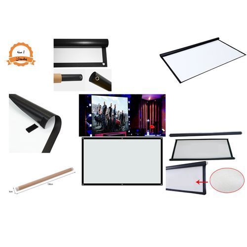 Generic Gp80 Led Projector - 30000 Hour - 1800 Lumens + Mini Receiver + Hd Cable + Screen Roll