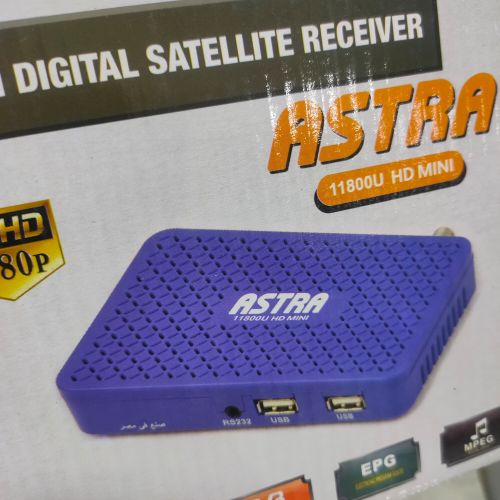 product_image_name-Astra-11800U - ريسيفر ميني اتش دي - أزرق -1