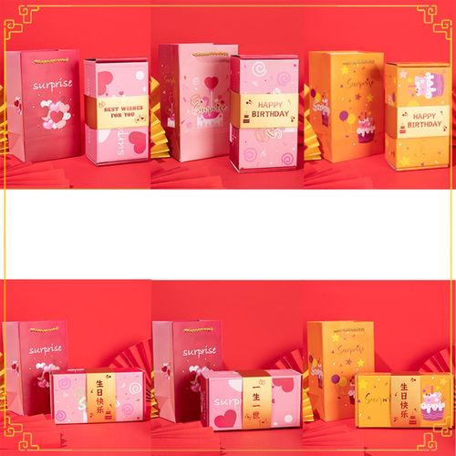 Amazon.com: Birthday Money Box for Cash Gift Pull, DIY Surprise Box for  Kids Adults, Money Gift Box for Cash, Birthday Gift with 100Pcs Transparent  Bags, A Fun and Love Gift for Your