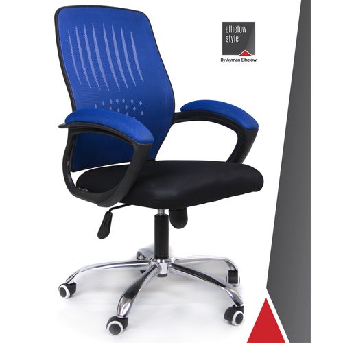product_image_name-El Helow Style- كرسي مكتب اسود & ازرق -1