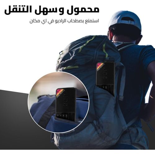 product_image_name-Joc-راديو جوك + كشاف يعمل بالبلوتوث ومكان لتشغيل الفلاشة وكارت الميموري-5