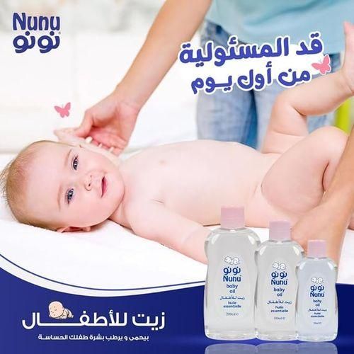 product_image_name-Nunu-Nunu Baby Oil - 100 Ml Nourishing Oil for Gentle Hydration-2