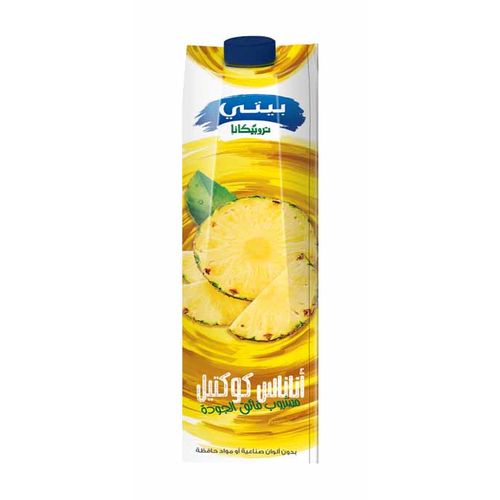 اشتري Beyti Tropicana Pineapple Juice – 1 L في مصر