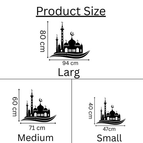 product_image_name-Generic-ديكور منزلي - بريق المسجد - لغرفة المعيشة أو منطقة الصلاة-4
