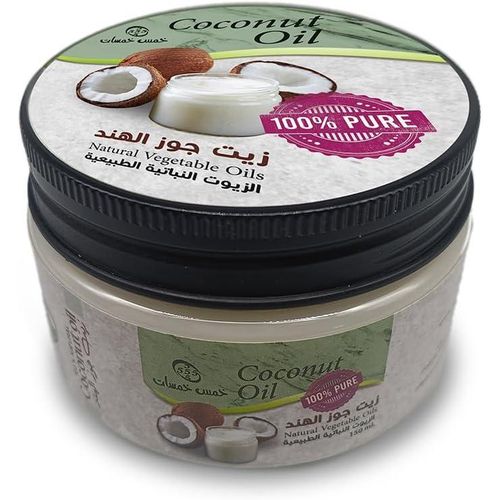 product_image_name-Five Fives-زيت شعر خمس خمسات بزيت جوز الهند النقي 150 مللي-3