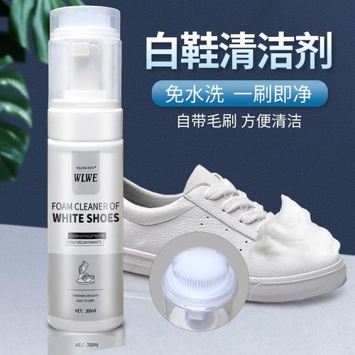 Sports shoe cleaner online discount