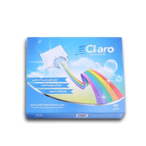 اشتري Claro Color Catcher Dye Trapping Laundry Sheets - 50 Pcs في مصر