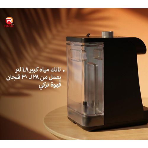 product_image_name-Rafal-8 In 1 Coffee Machine/Up to 4 Cups/Adj Temp/1.8L Removable water Tank -3
