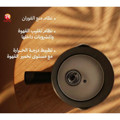 product_image_name-Rafal-8 In 1 Coffee Machine/Up to 4 Cups/Adj Temp/1.8L Removable water Tank -4