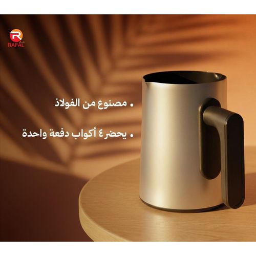 product_image_name-Rafal-8 In 1 Coffee Machine/Up to 4 Cups/Adj Temp/1.8L Removable water Tank -5
