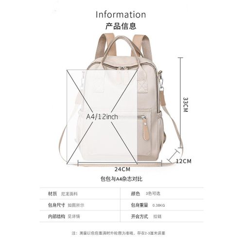 product_image_name-Generic-حقيبة ظهر نسائية أنيقة وعملية - تصميم مريح باللون البيج-4
