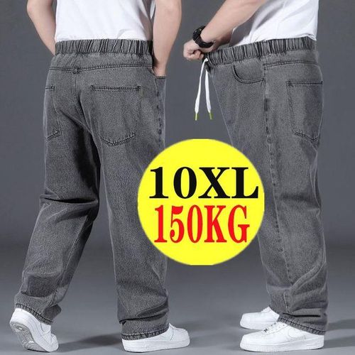 Men's Oversize Jeans, Men's Denim Clothing, Jeans Oversize Mens