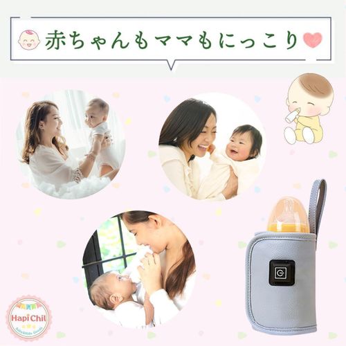 product_image_name-Generic-سخان حليب مريح، اختيار معلم الحضانة، محمول، يعمل بمنفذ USB، 3 مستويات قابلة للتعديل، سخان زجاجات، دليل تعليمات متضمن (قد يختلف اللون)-5